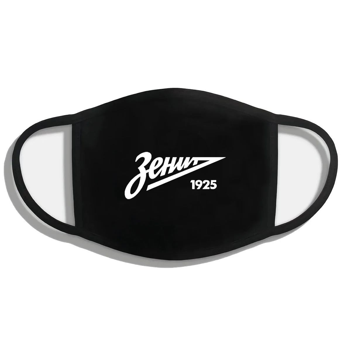 Зенит Санкт-Петербург X России футболист CAMISETA FUTBOL колдун Ультрас натуральный