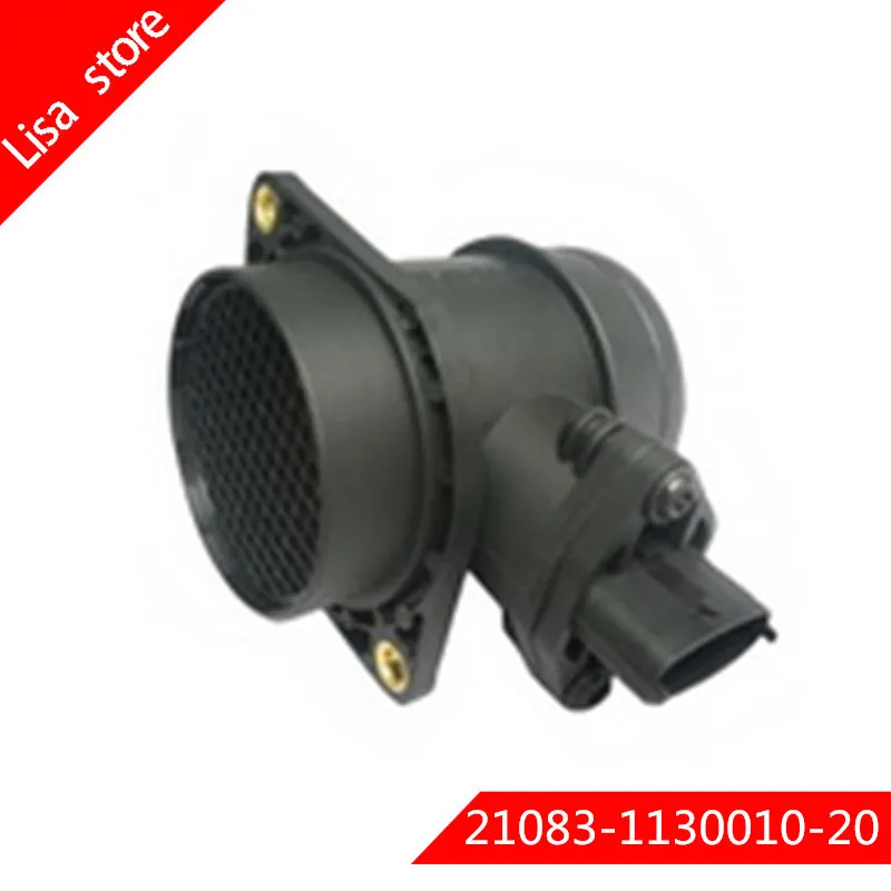 датчик воздуха ваз 2110. датчик воздуха ваз 2110. дмрв 0280218116. датчик расхода воздуха ваз 2114. датчик расхода воздуха гранта.