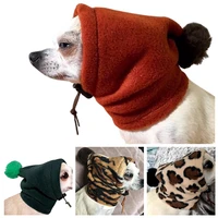 dog plush winter warm hat outdoor ear protector clothes solid color hair ball adjustable hats drawstring casual pet headgear