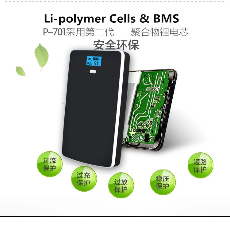 5v7 4v9v12v16v19v qc 3 0 lithium polymer 90000mah usb battery notebook mobile phone emergency power supply free global shipping