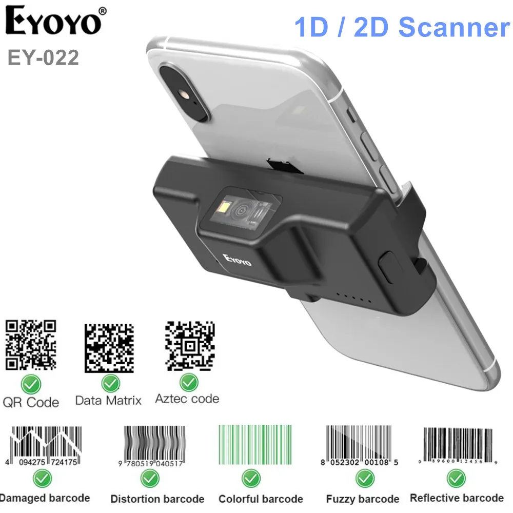 Портативный сканер штрих кодов Eyoyo с задней застежкой для телефона Bluetooth