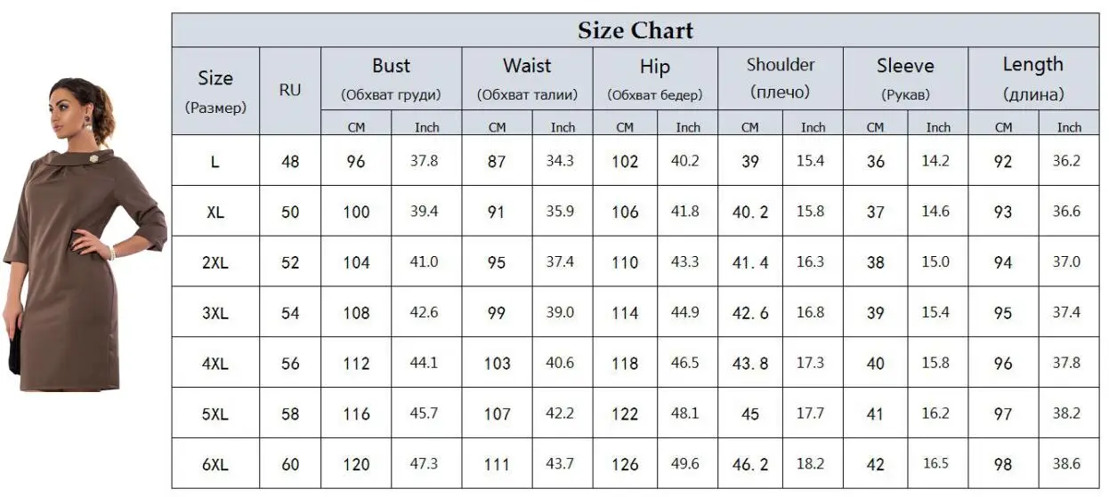 Зима 6XL размера плюс сексуальные платья женское элегантное платье с коротким рукавом большого размера Осенняя Женская офисная одежда Vestidos 5XL