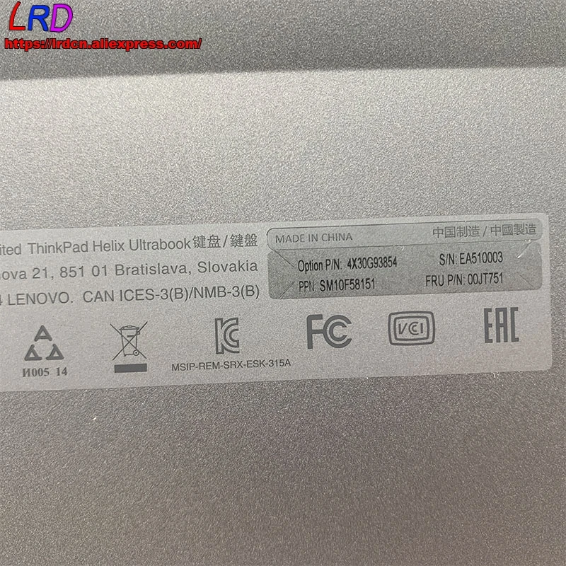 Новая канадская французская док-клавиатура для Lenovo Thinkpad Helix 2-го поколения 20CG 20CH