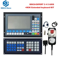 ddcs expert upgraded version 5axis cnc machining controller 4axis motion control system atc extended keyboard e mpg