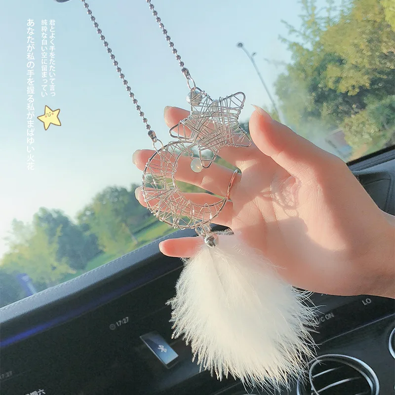 Зеркало заднего вида звездное небо Луна |