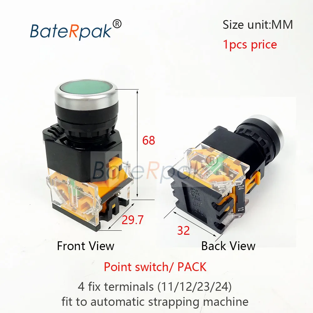 Point Switch 1pcs BateRpak красная/желтая/Зеленая кнопка полуавтоматическая обвязочная машина части, Комплектная машина переключатель кнопки части, цена 1 шт - Цвет: Point Switch 1pcs