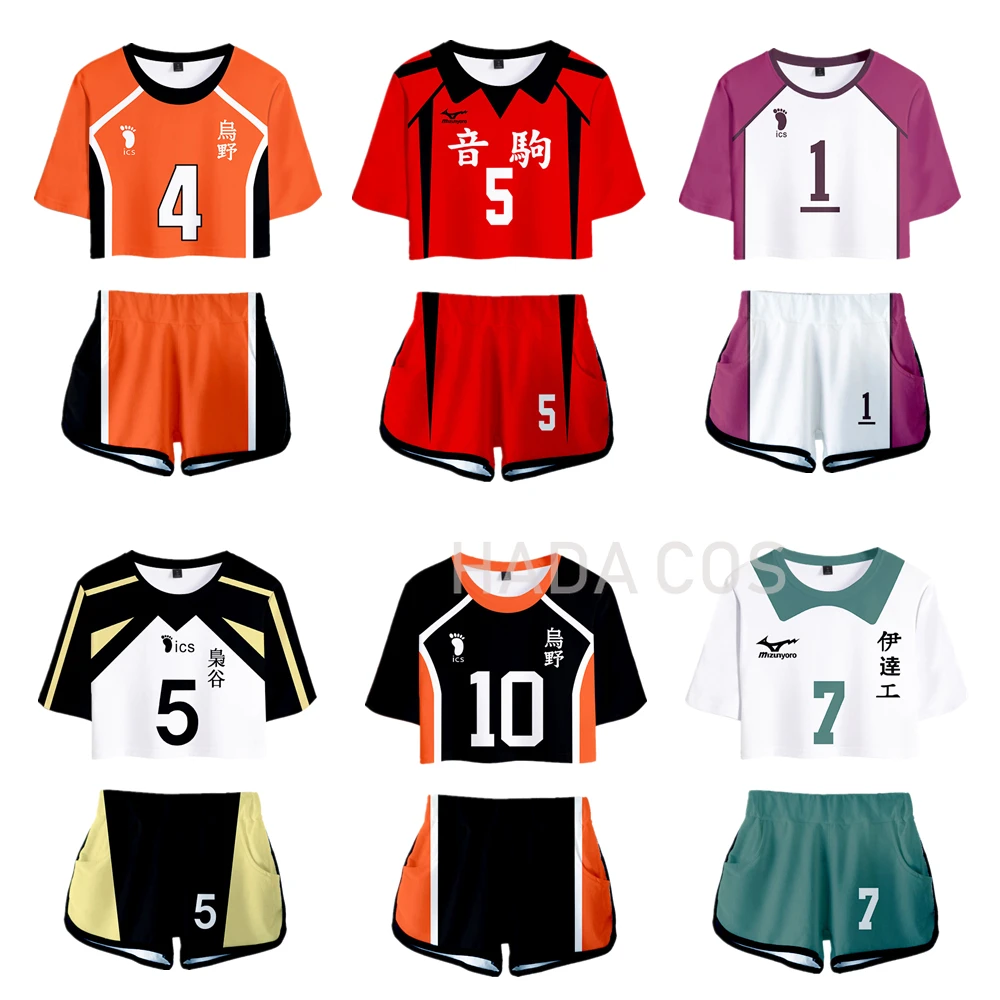 Аниме Haikyuu Cosplay Костюм Shiratorizawa Академии Ushijima Wakatoshi Tendo Сатори спортивный костюм Для