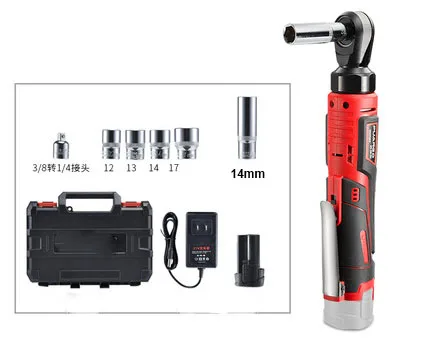BDWTECH 12V электрический ключ комплект 3/8 Аккумуляторный Трещоточный перезаряжаемый
