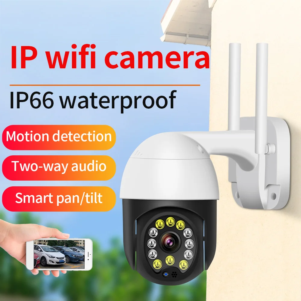 

1080P PTZ IP Camera Wifi Outdoor Auto Track Mobile Control Speed Surveillance Dome Camcorder Wireless Zoom CCTV Security Camera