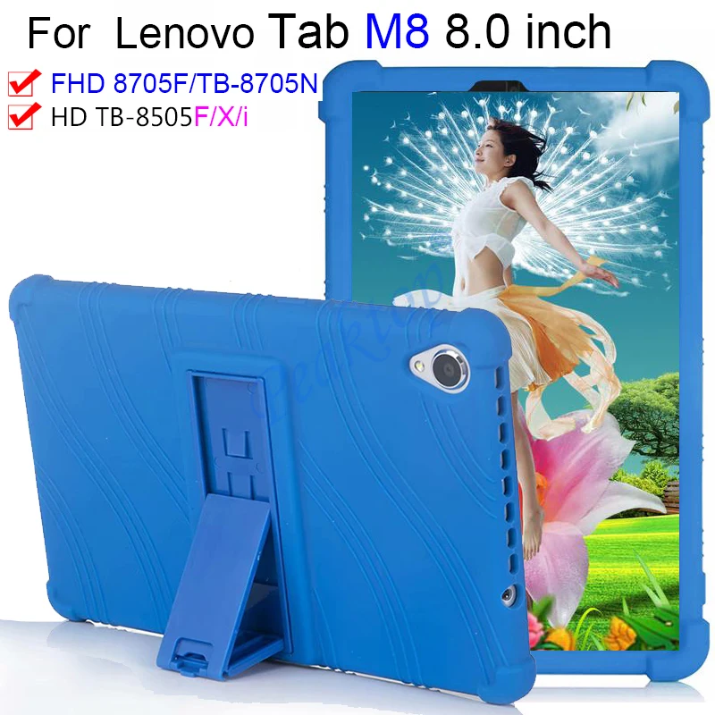 

Силиконовый чехол для Lenovo YOGA Tab M8 FHD TB-8705F/п таб M8 HD TB-8505X/F 8 "защитный чехол для Lenovo YOGA Tab M8 8705 FHD M8 8505