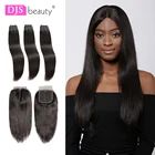 Прямые человеческие волосы, 3 пряди, 5х5 закрытие, индийские натуральные пряди, натуральные волосы для наращивания, DJSbeauty