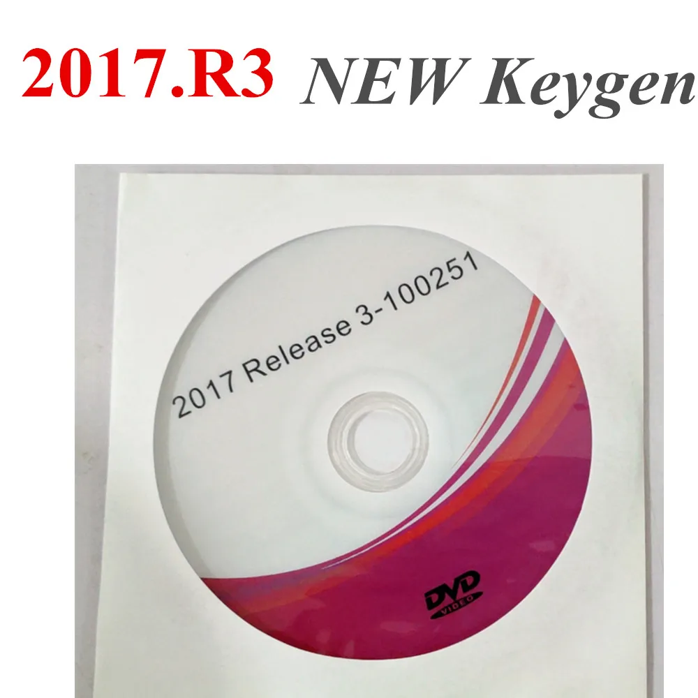 2018. Бесплатный активный Новый 2017.R3 поддерживает функции ISS DVD CD программное