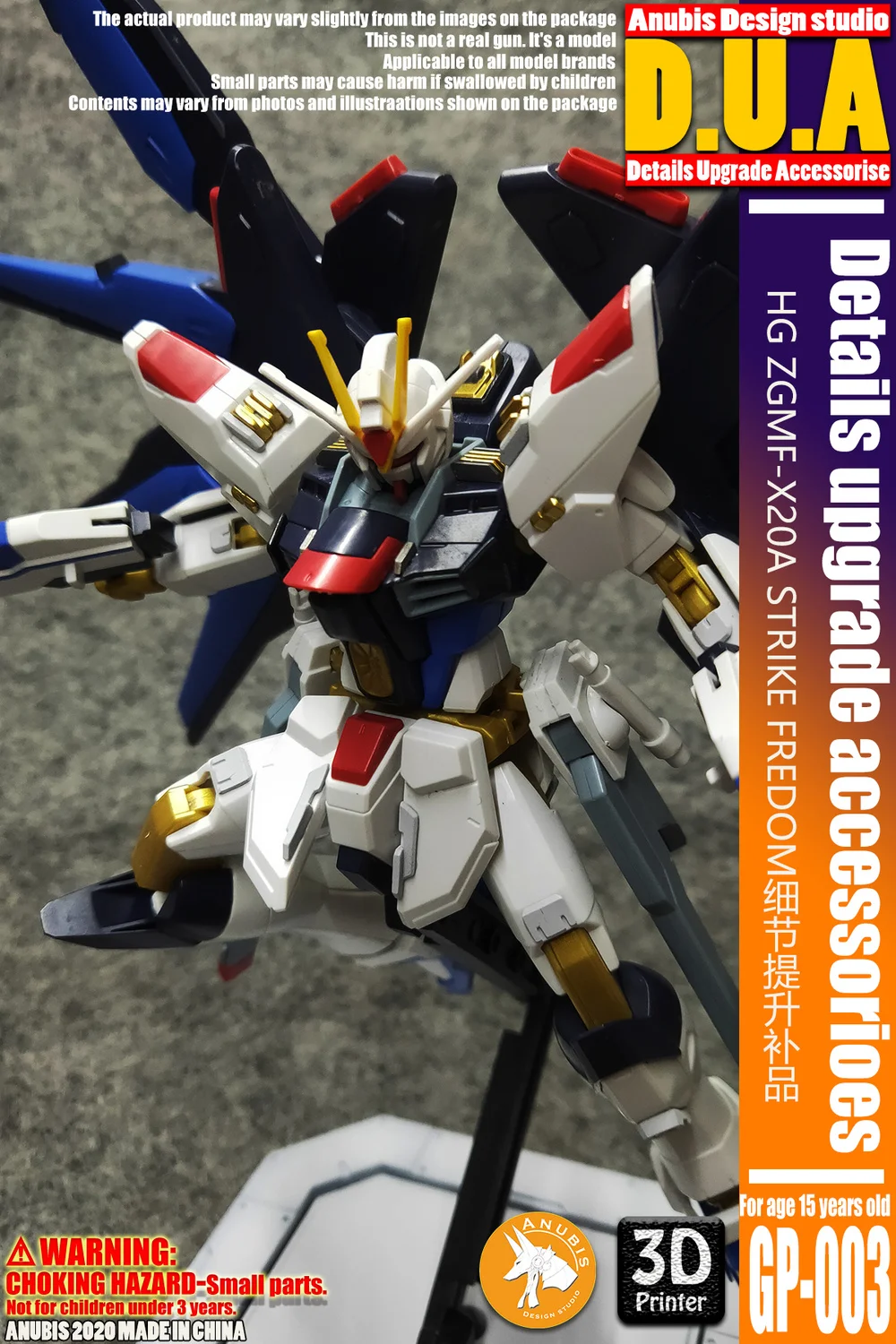 Обновленные дополнительные детали для Bandai Hobby HG ZGMF X10A Freedom возбуждающий Gundam (1/144)