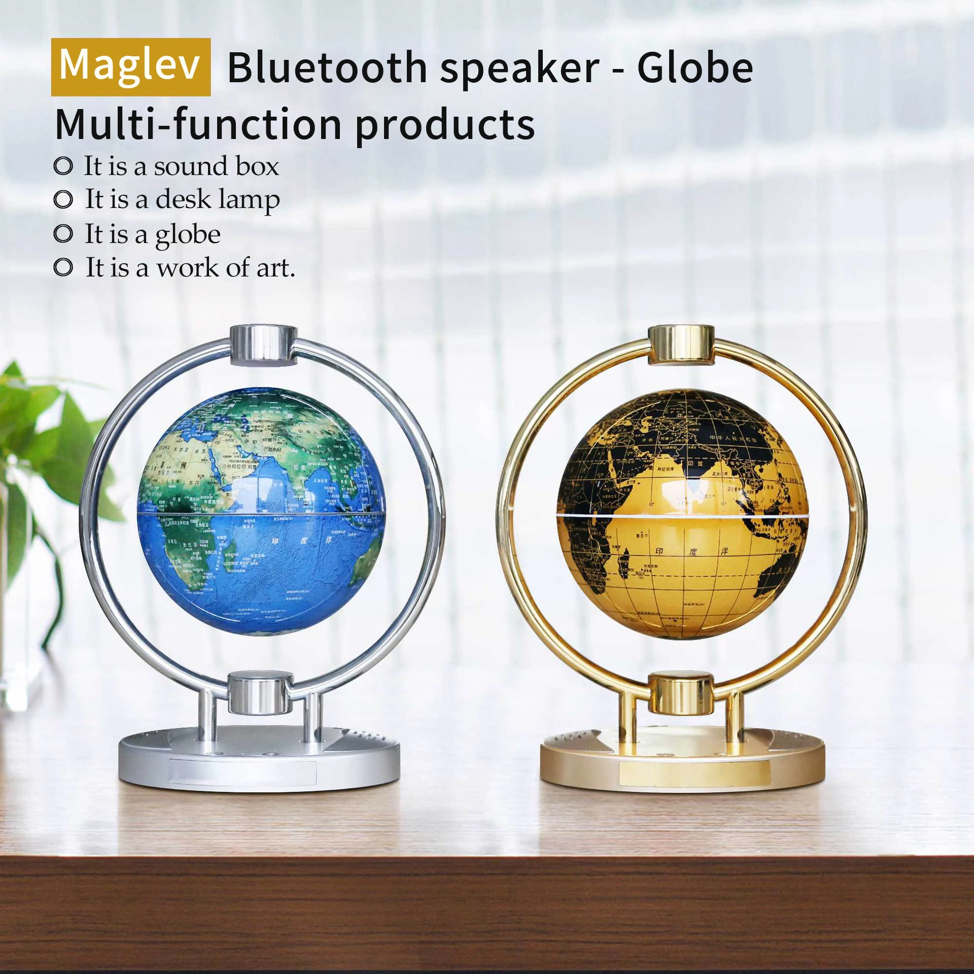 Магнитный левитационный Плавающий глобус 6 &quotантигравитационная карта мира