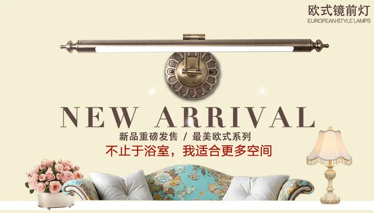 Антизапотевающая зеркальная передняя лампа Американский Европейский