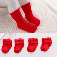 new baby socks thick warm for 0 3 years old children newborn baby socks