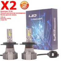 x2 h7 led bulbs led h7 headlight kit fog light h4 h7 h11 h1 9005 car led lampsled headlights bulb
