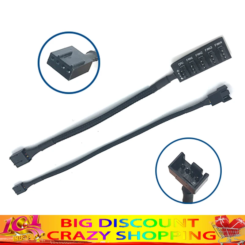 

PWM удлинитель для вентилятора кабель 1-5 синхронизация 27 см вентилятор HUB 4Pin сплиттер (40 см) материнская плата