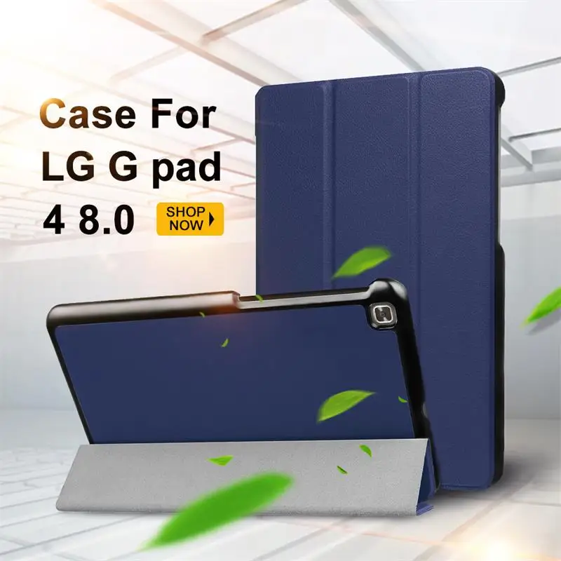 For LG GPAD4 8.0 P530 Ultra Thin Lightweight PU Leather Tri-Fold+Hard PC Back Shell Cover with Magnetic Stand Tab Case