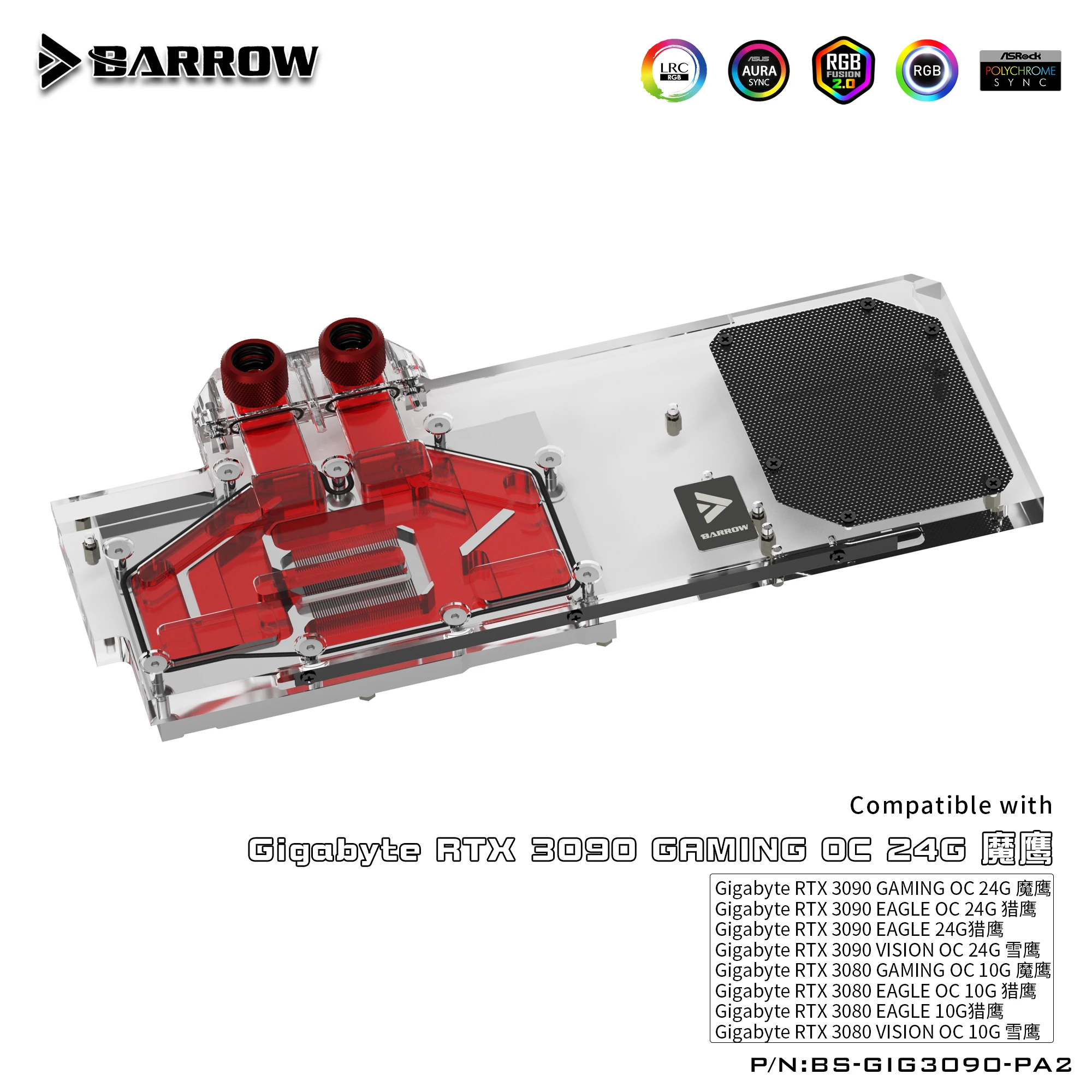 Курган блок GPU и кулер для Gigabyte RTX 3090/3080 Eagle Gaming OC VGA радиатора 5V 3Pin ARGB BS GIG3090 PA2|Кулеры