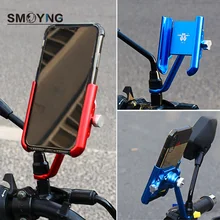 SMOYNG Aluminum Bicycle Motorcycle Phone Mount Holder Bracket Ajustable Motor Bike Mirro Handlebar Support For Xiaomi iPhone 8P