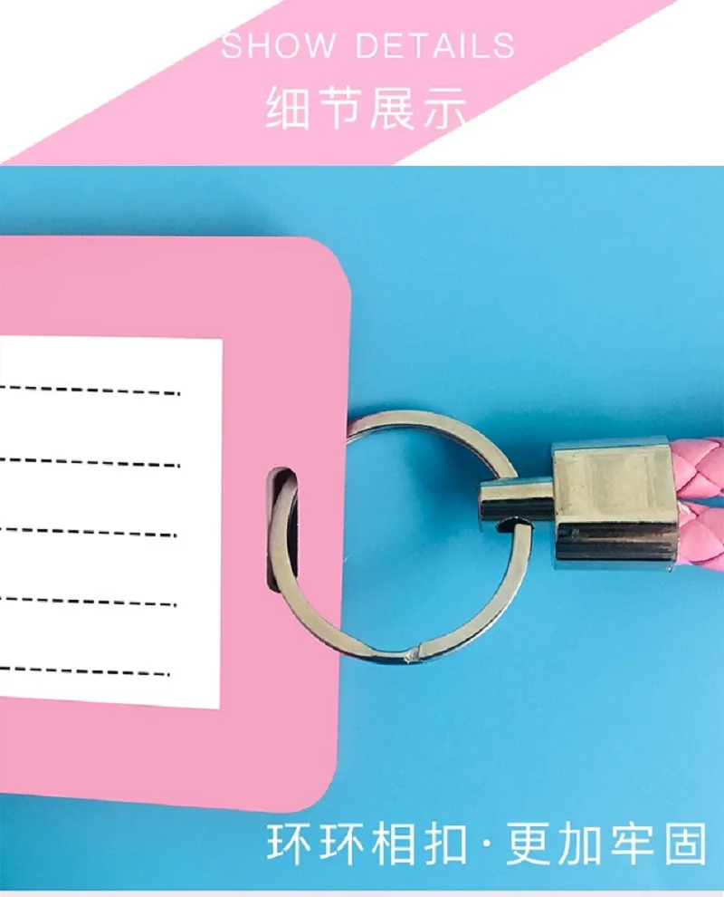 

JCBLACKPINKHCartoon bus card set Korean student silicone ID card set meal card bus card set custom pendant