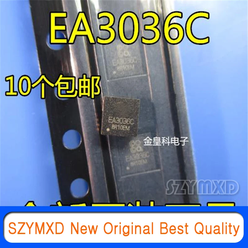 

10Pcs/Lot New Original EA3036CQBR EA3036C QFN20 patch power management chip In Stock