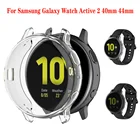 Чехол-бампер из ТПУ для Samsung Galaxy Watch Active 2 40 мм 44 мм
