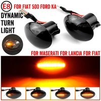 sequential dynamic led side marker turn signal light for fiat 4s 63 3p nuova 500 abarth ford ka desde lancia ypsilon maserati