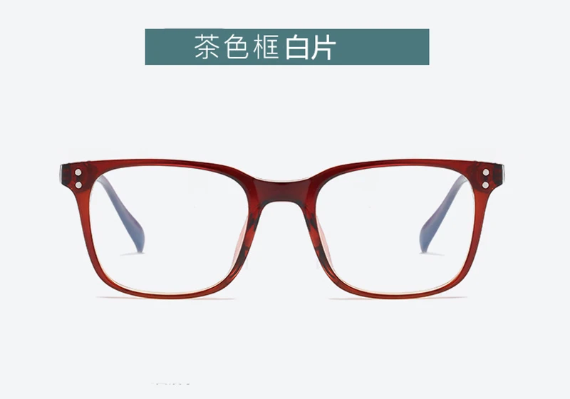 Tea frame white Фильм Kingsman золотой круг секретный сервис косплей аксессуары реквизит очки топ pc Рамка Британский Стиль очки - Цвет: Tea frame white
