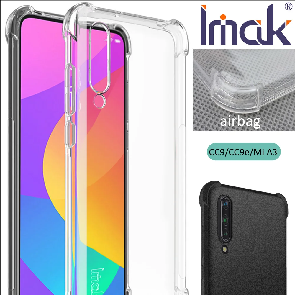 Чехол IMAK Airbag ДЛЯ Xiao mi CC9 CC9e A3 с сопротивлением падению Мягкие силиконовые