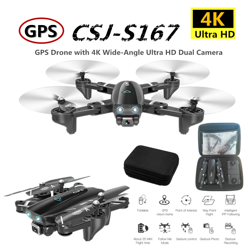 S167 Радиоуправляемый квадрокоптер с Wi Fi FPV HD широкоугольной камерой GPS Дрон 4K