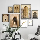 Картина на холсте, мусульманская Золотая мечеть, ворота, текст Священного Корана, скандинавские плакаты и принты, настенные картинки для декора гостиной