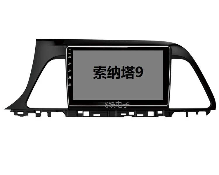 

9" octa-core 1280*720 QLED screen Android 10 Car GPS radio Navigation for Hyundai Sonata 2015-2018