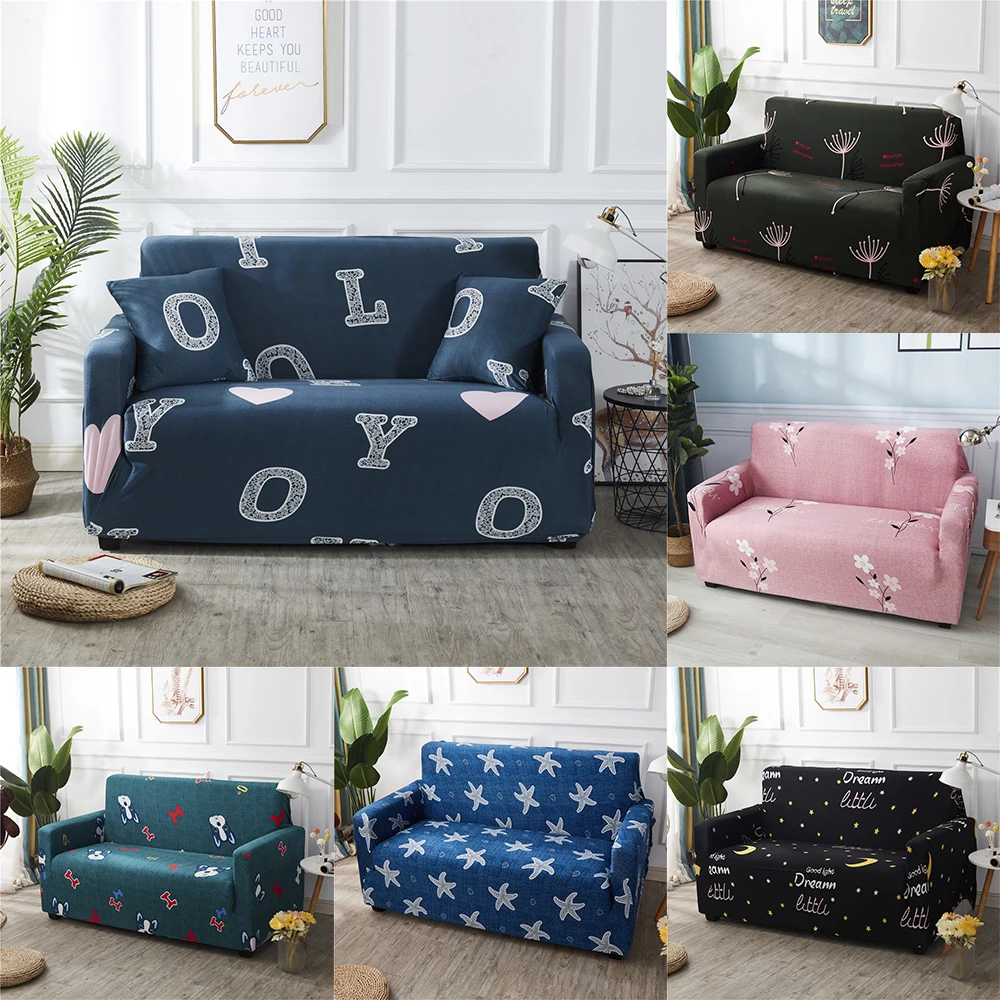 Чехол для дивана DIDI эластичное нескользящее всесезонное покрывало