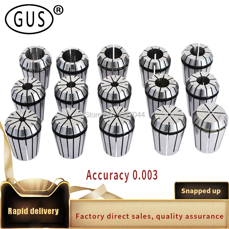 

GUS 1pcs UP ER11 ER11 ER16 ER20 ER25 ER32 collet chuck high precision socket set, precision 0.003mm 3u