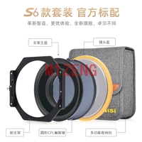 s6 150mm square filters holder adapter ring kit with cpl for canon nikon sony tamron fujinon sigma camera lens 82 95 105mm