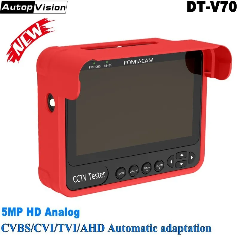 2020 NEW V70 CCTV Tester 4.3” Wrist tester monitor 5MP HD Analog support CVBS/CVI/TVI/AHD Automatic adaptation | Безопасность и