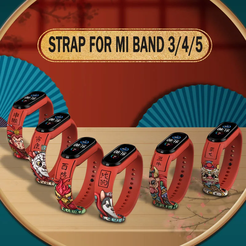 

Bracelet For Amazfit Band 5 Mi Band 5 Sport Strap Silicone wriststrap For xiaomi mi band 4 bracelet Miband 5 NFC mi band 3 strap
