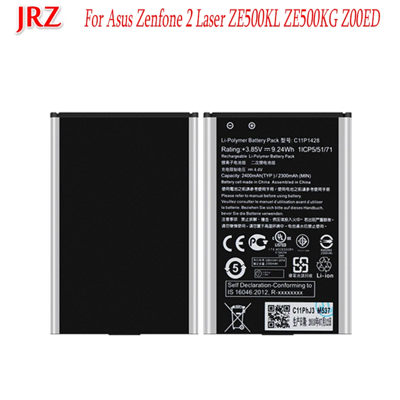 2400 мАч для Asus ZenFone 2 Laser ZE500KL ZE500KG Z00ED Battery C11P1428 Batterij мобильный телефон высокого