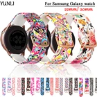 Силиконовый ремешок для Samsung Galaxy Watch 42 мм Active 2 Watch 3 41 мм Gear S2, женский ремешок с принтом для Amazfit bip