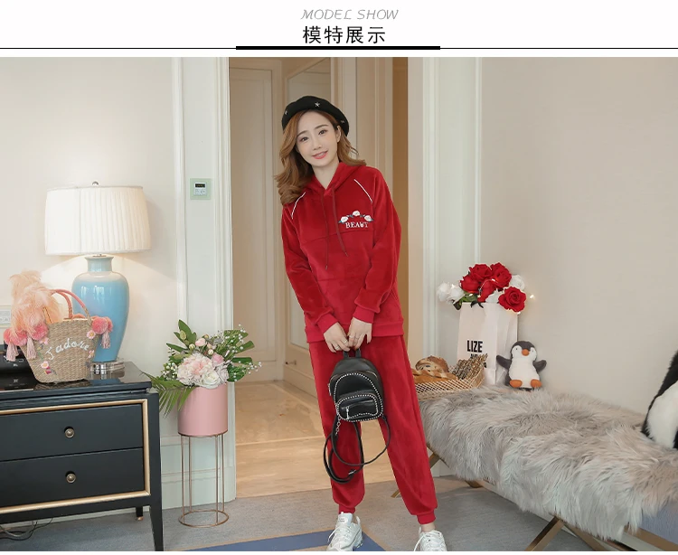 8332# зимняя модная одежда для кормящих мам, костюмы для кормления, толстовки, комплекты одежды для беременных женщин, Спортивная повседневная одежда для беременных