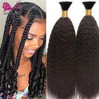 peruvian kinky straight human hair bulk for braiding corase italian yaki hair bundles extension bulk braiding hair weaving 3pcs