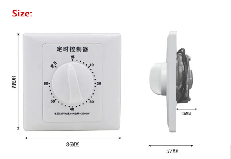 Высокое качество мощность переключатель времени Кухонный Таймер 110 В 220 10A 2200 Вт