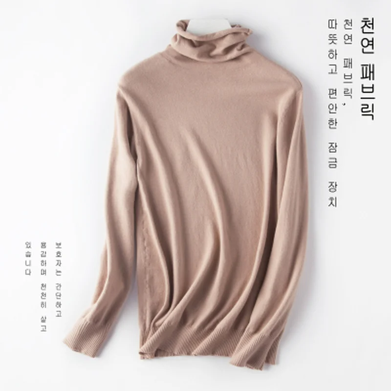 Long Sleeve Sweater Turtleneck Women's Knitwear 2021 Autumn Slim Korean Pullovers Winter Clothes Women Jumper 10864 | Женская одежда