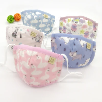 3 шт. случайная детская маска для младенцев мальчиков и девочек от 0 до 8 лет