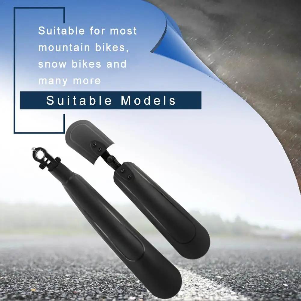 Пластиковые Брызговики для горных велосипедов быстросъемные передние и задние