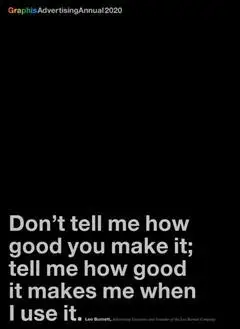 

Ежегодная реклама Graphis 2020