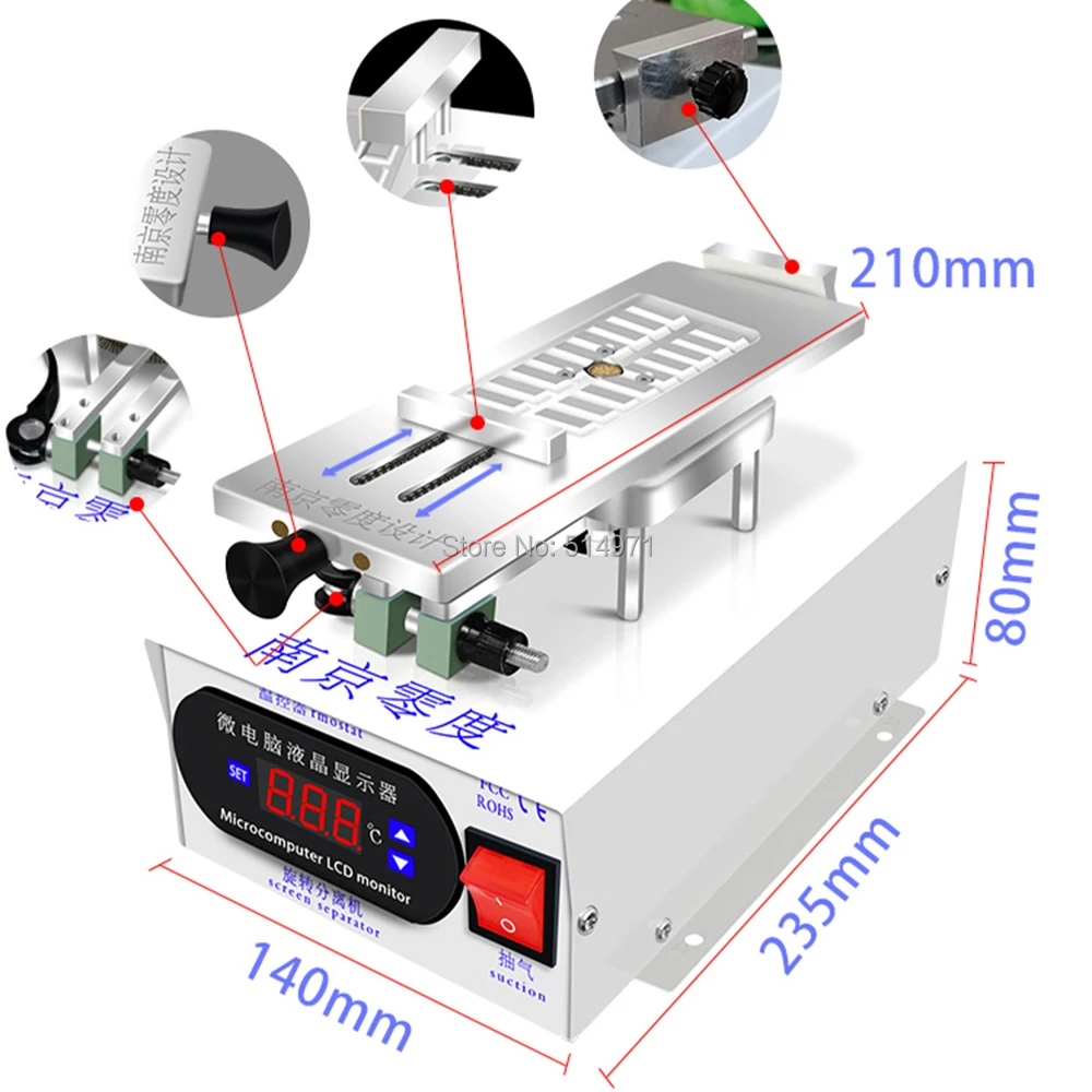 njld 360° rotaion plate lcd screen heating separating machine for lcd glass separating or preheating mobile phone repair tools free global shippi