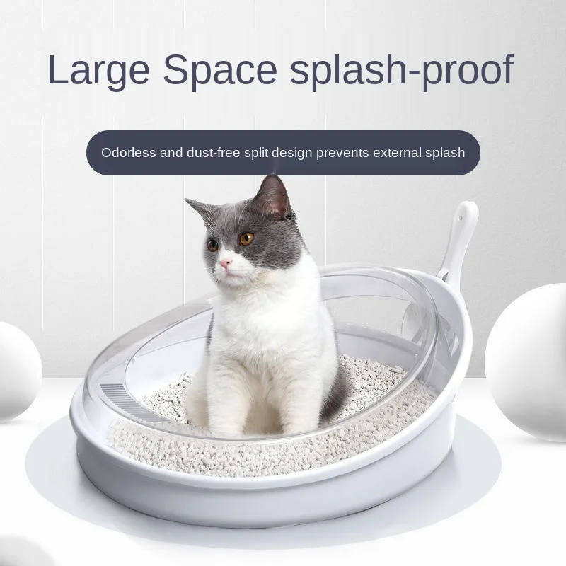 Большой утолщенный полузакрытый туалет для кошачьих экскрементов лопата с